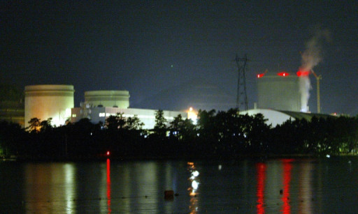 Japon: vers un nouveau réacteur nucléaire, le premier depuis Fukushima