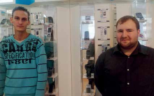 Téléphone store, la téléphonie à proximité