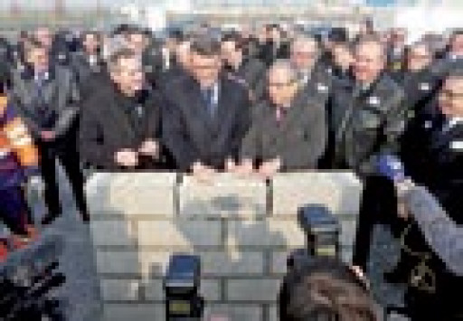 Nouvelle étape dans la réalisation d’Industrie Lab