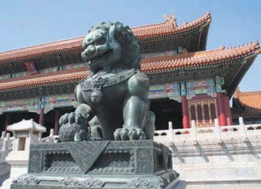 La Chine Ce monstre d’interrogations…