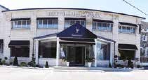 Une référence en devenir