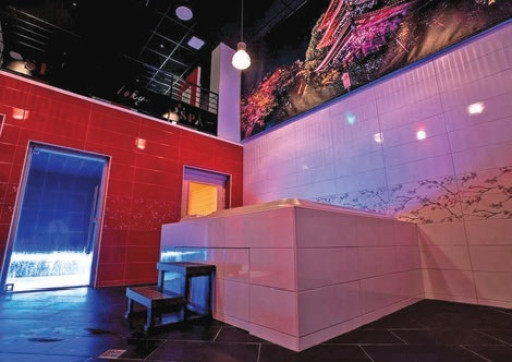 Spa Avenue, détente personnalisée…