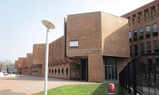 L’ingénierie à la loupe