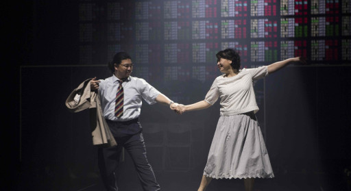 Dear Life d’après Alice Munro à Valenciennes